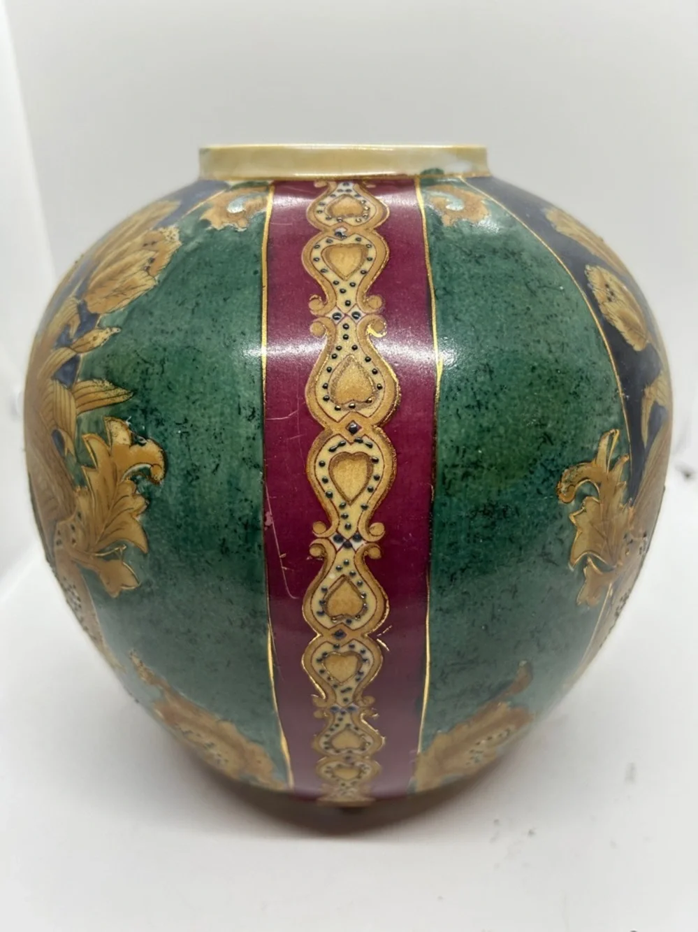 Vintage Decorative Floral Globe Vase in Green, Navy & Gold